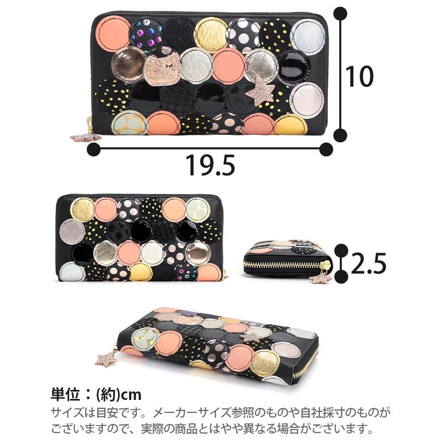 tsumori chisato CARRY（ツモリチサトキャリー） ツモリチサト 長財布