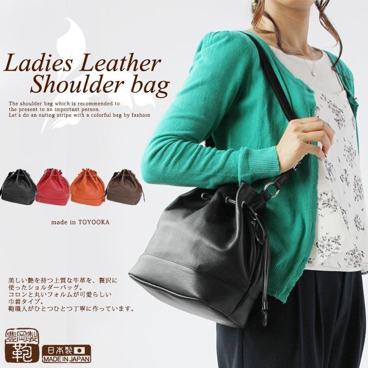 ショルダーバッグ 送料無料 豊岡 レザー ショルダー バッグ 巾着 レディース おしゃれ プレゼント ブランド Uf 15 0024 バッグとスーツケースのビアッジョ 通販 Yahoo ショッピング