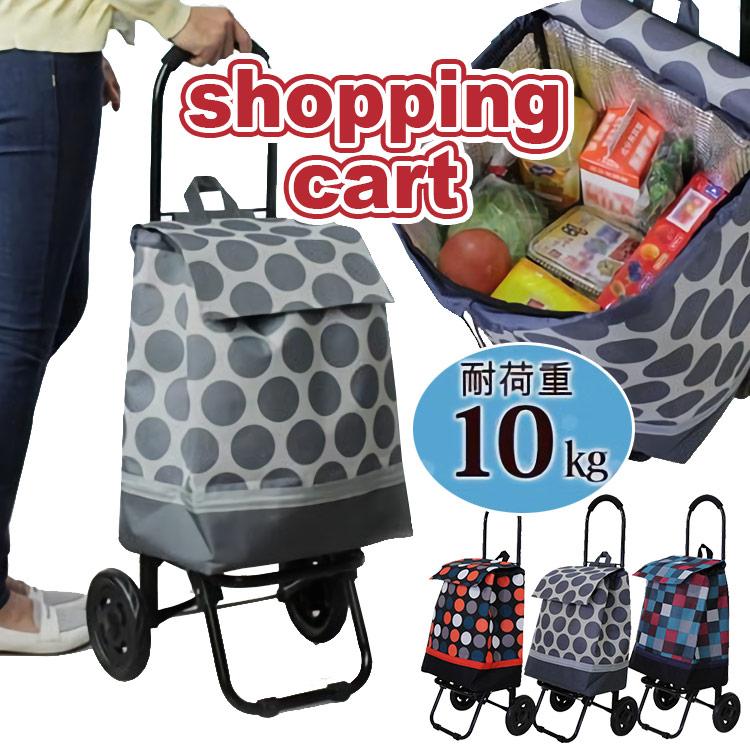 ウノフク キャリーカート ショッピングカート キャリー バッグ スリム