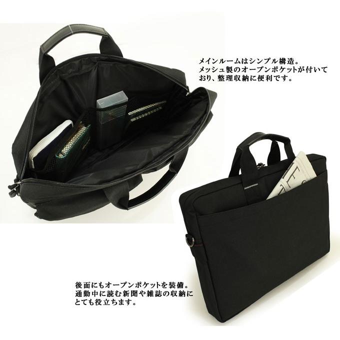 リナジーノ ショルダーバッグ ビジネスバッグ LINA GINO LEADER