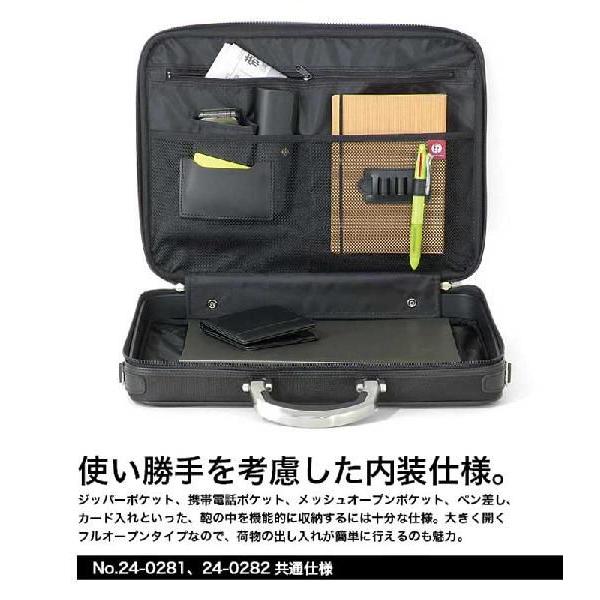 ビジネス バッグ バジェックス BAGGEX ソフトアタッシュケース ショルダーバッグ 日本製 送料無料 ブランド メンズ 父の日 男性 ギフト おしゃれ｜pro-shop｜02