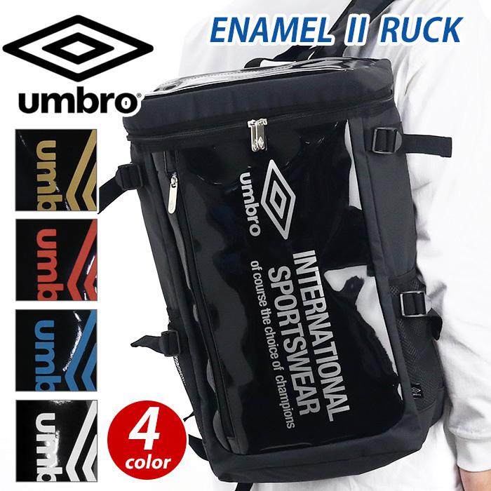 リュックサック Umbro アンブロ スクエア Enamel 2 エナメル リュック バックパック デイパック バッグ Umbro 037 バッグとスーツケースのビアッジョ 通販 Yahoo ショッピング