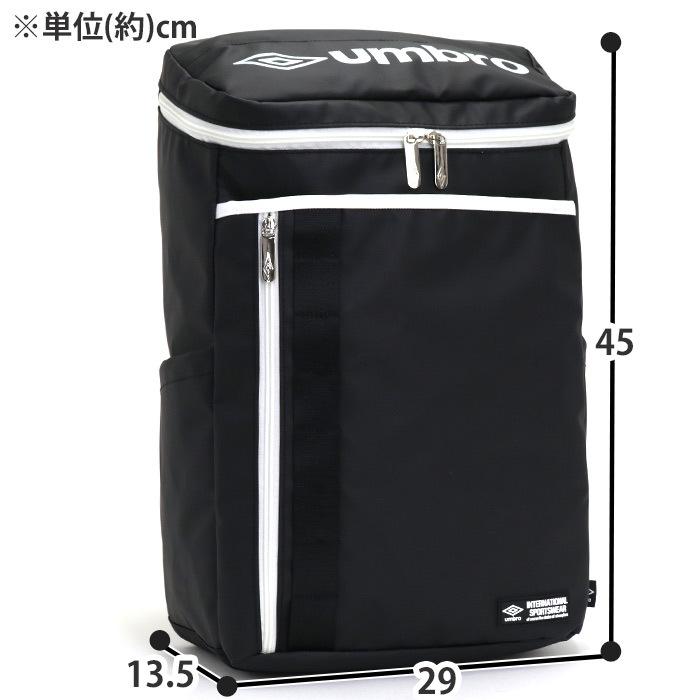 umbro（アンブロ） リュック 20L UMBRO リュックサック 20L スクエア