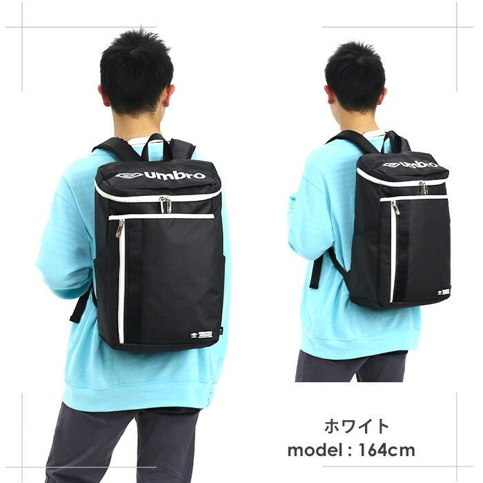 umbro リュック 20L UMBRO アンブロ リュックサック スクエア 黒