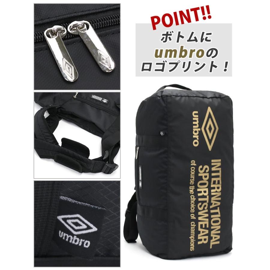umbro（アンブロ） ボストンバッグ umbro 43L 大容量 3way ボストン