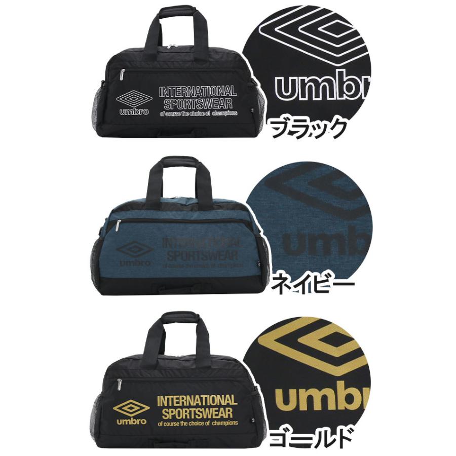 umbro（アンブロ） ボストンバッグ UMBRO 37L メンズ 大容量 2WAY