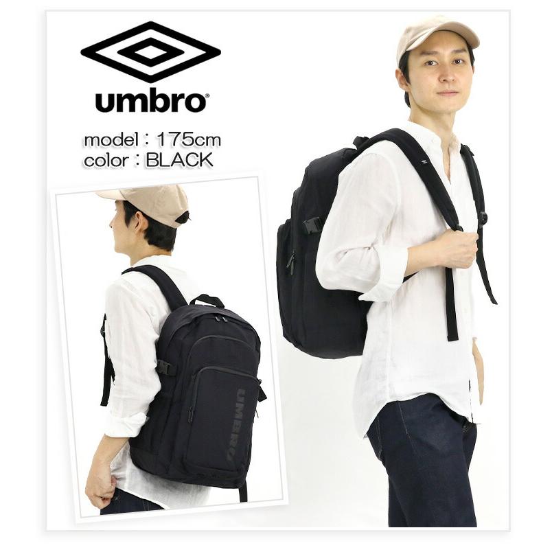 umbro（アンブロ） リュック リュックサック バックパック デイパック
