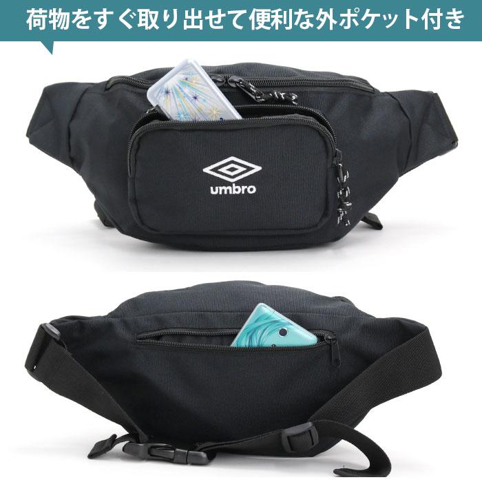 umbro（アンブロ） ボディバッグ ウエストポーチ レディース メンズ
