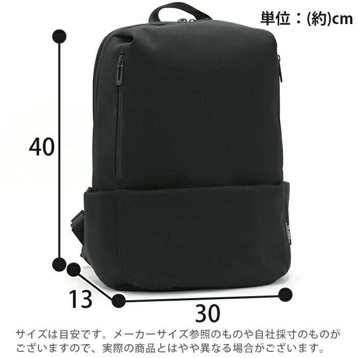 アンクールリュックメンズレディースデイパックリュックサック Un coeur アンクール リュック リュックサック バックパック