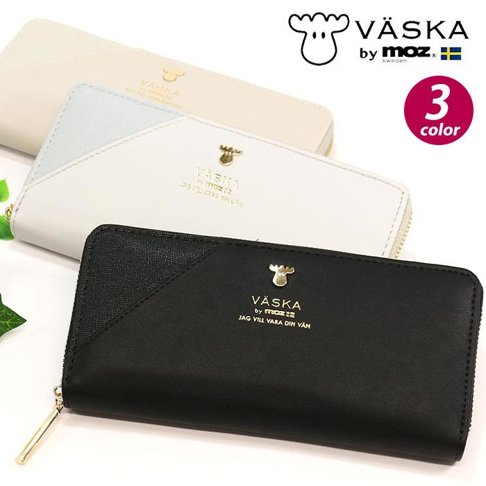 VASKA 長財布 ヴェスカ バイ モズ by moz 財布 セイムカラー VASKA 長財布 ヴェスカ バイ モズ by moz 財布 セイムカラー