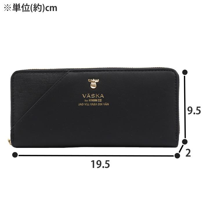 VASKA 長財布 ヴェスカ バイ モズ by moz 財布 セイムカラー VASKA 長財布 ヴェスカ バイ モズ by moz 財布 セイムカラー