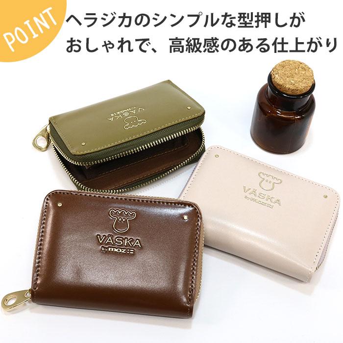 VASKA ★ 二つ折り 財布 ヴェスカ バイ モズ by moz 折財布 じゃばら ラウンドファスナー 男性 女性 男女兼用 おしゃれ 男子 ...