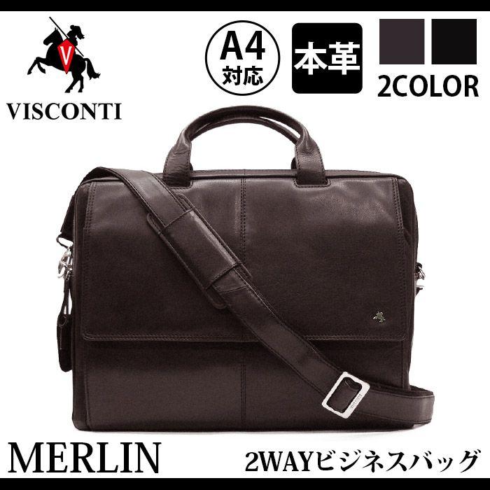 VISCONTI ヴィスコンティ ブリーフケース ビジネスバッグ 本革 牛革 Anderson MERLYN ショルダーバッグ 斜め掛け 送料無料 ブランド