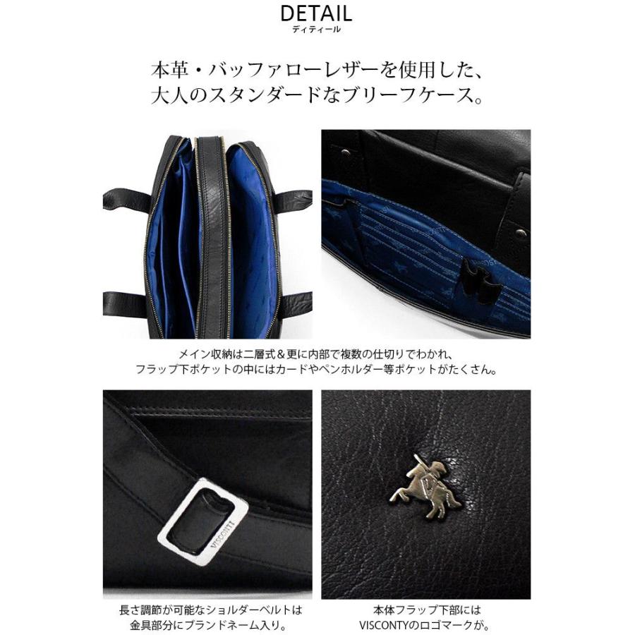VISCONTI ヴィスコンティ ブリーフケース ビジネスバッグ 本革 牛革 Anderson MERLYN ショルダーバッグ 斜め掛け 送料無料 ブランド VISCONTI ブリーフケース ビジネスバッグ 本革 牛革 Anderson MERLYN ショルダーバッグ 斜め掛け