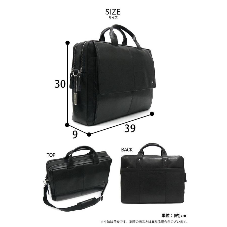 VISCONTI ヴィスコンティ ブリーフケース ビジネスバッグ 本革 牛革 Anderson MERLYN ショルダーバッグ 斜め掛け 送料無料 ブランド VISCONTI ブリーフケース ビジネスバッグ 本革 牛革 Anderson MERLYN ショルダーバッグ 斜め掛け