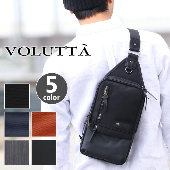 メンズ ボディバッグ ワンショルダー 黒 Volutta ヴォルッタ スペランツァ 送料無料 ブランド レディース Volutta 005 バッグとスーツケースのビアッジョ 通販 Yahoo ショッピング