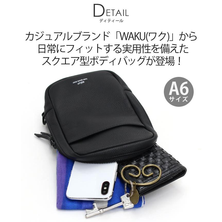 未使用waku ボディバッグ シボ革 黒 ウエストバッグ ポーチWジップ 男女 waku（ワク） ボディバッグ レディース メンズ ショルダーバッグ 牛革
