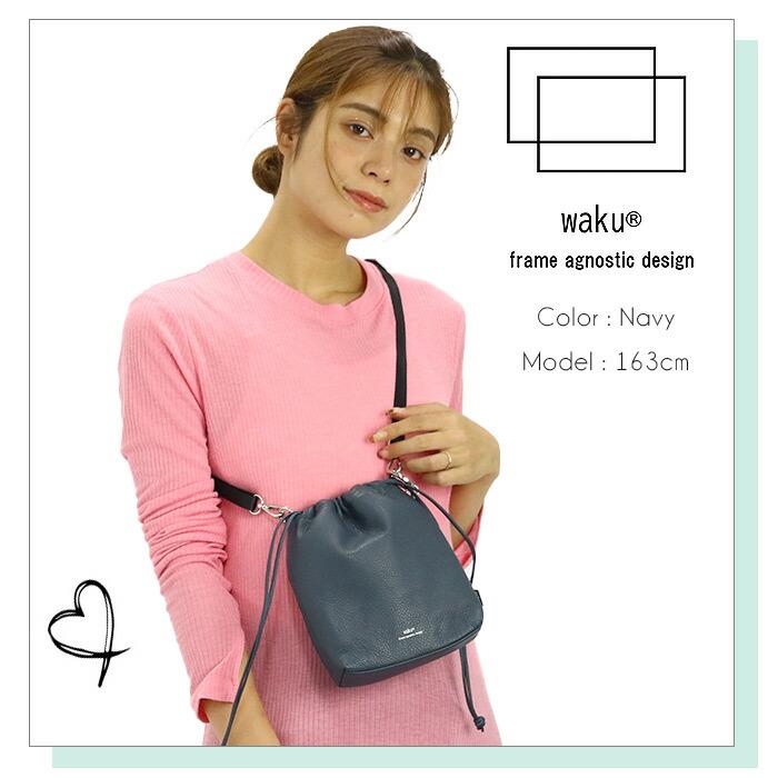 waku ミニショルダーバッグ waku（ワク） ミニショルダーバッグ ポシェット 縦長スクエア