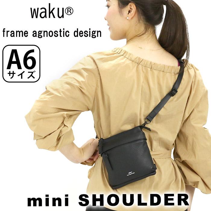 waku（ワク） ショルダーバッグ レディース メンズ ショルダー ミニ