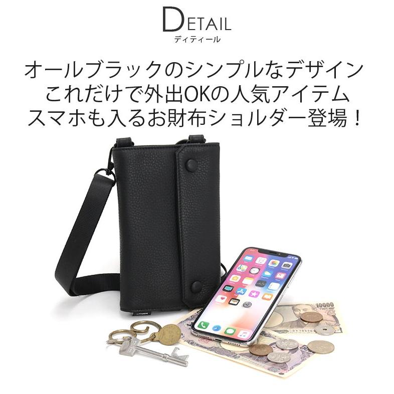 waku お財布ショルダー ショルダーバッグ ワク レディース waku お財布ショルダー ショルダーバッグ ワク レディース