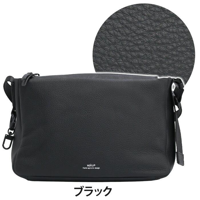 waku（ワク） ショルダーバッグ レディース メンズ B6 肩掛け ななめ