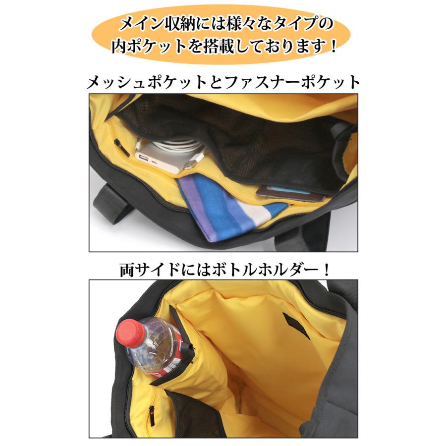 ウォルト ウォルトシグマ w＊lt Σ トートバッグ A4 撥水 PC クッション