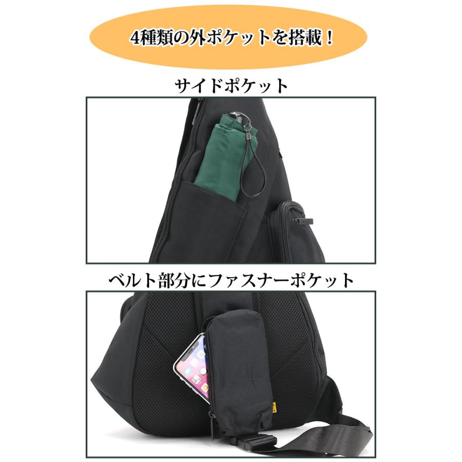 ウォルト ウォルトシグマ w＊lt Σ ボディバッグ ワンショルダー