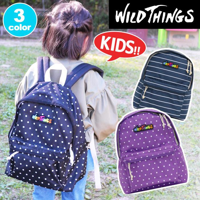 キッズリュック Wild Things ワイルドシングス 正規品 キッズ リュックサック バックパック デイパック ブランド 旅行 アウトドア ハーネス 軽量 セール Wildthings 036 バッグとスーツケースのビアッジョ 通販 Yahoo ショッピング