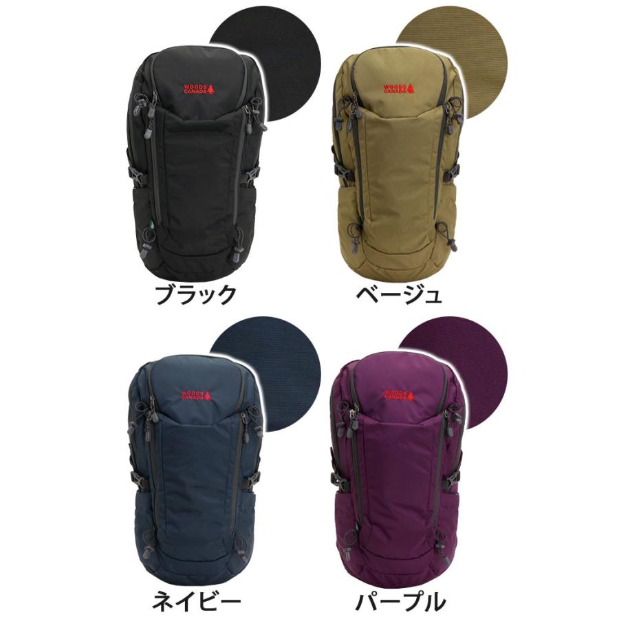 リュックサック 15L WOODS CANADA ウッズ カナダ レインカバー リュック デイパック バックパック メンズ レディース