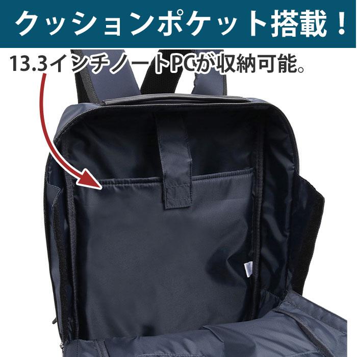 World Traveler ビジネスリュック ワールドトラベラー メンズ World Traveler ビジネスリュック ワールドトラベラー メンズ