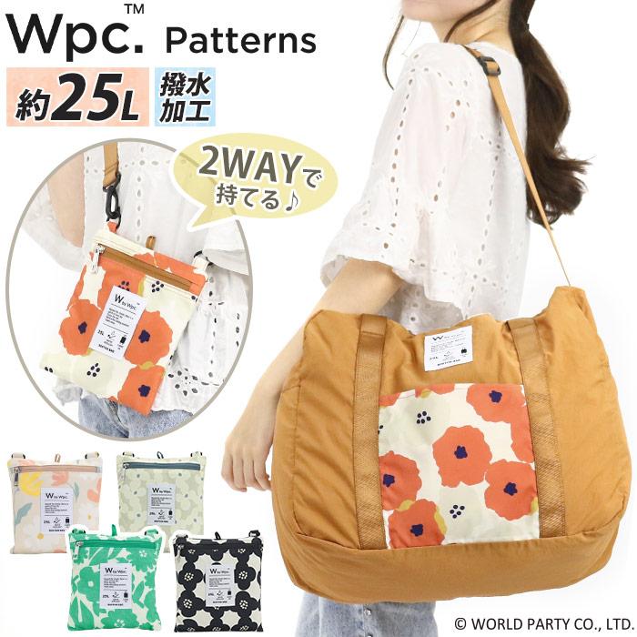 Wpc. Patterns ワールドパーティー ボストンバッグ ママバッグ Wpc. Patterns ワールドパーティー ボストンバッグ ママバッグ