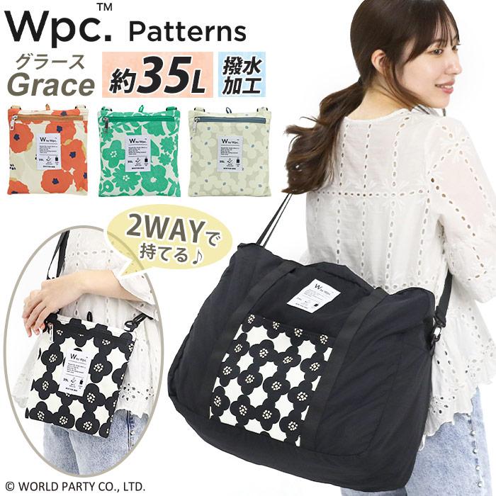 Wpc. Patterns ワールドパーティー ボストンバッグ ショルダー Wpc. Patterns ワールドパーティー ボストンバッグ ショルダー