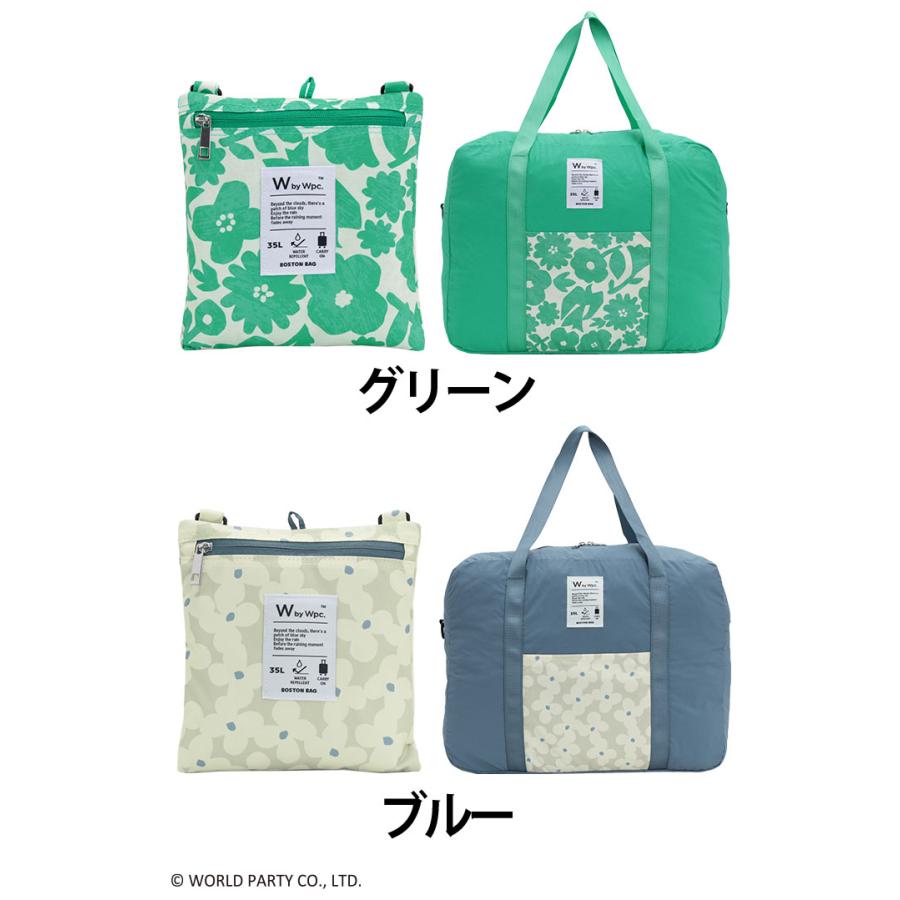 Wpc. Patterns ワールドパーティー ボストンバッグ ショルダー Wpc. Patterns ワールドパーティー ボストンバッグ ショルダー