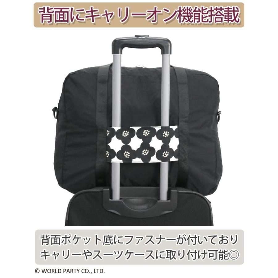 Wpc. Patterns ワールドパーティー ボストンバッグ ショルダー