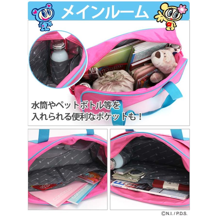 ワールドペガサス（WORLD PEGASUS） スクールバッグ 学生鞄 ワッペ
