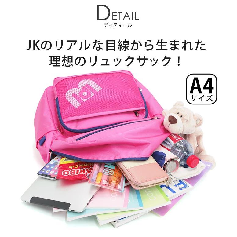 ワールドペガサス（WORLD PEGASUS） リュックサック リュック ワッペ