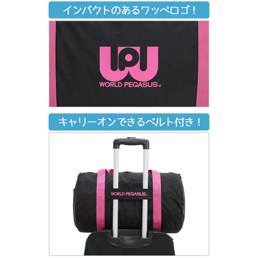 ワールドペガサス（WORLD PEGASUS） ボストンバッグ ワッペ 大容量