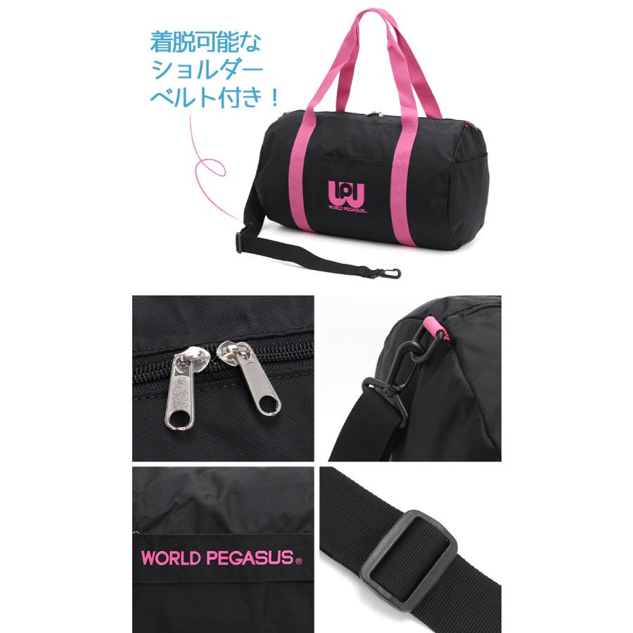 ワールドペガサス（WORLD PEGASUS） ボストンバッグ ワッペ 大容量