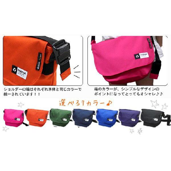Yakpak ヤックパック ショルダーバッグ メッセンジャーバッグ 人気の コーデュラナイロン素材 メンズ レディース 通勤 通学 Yp0101 ブランド Yakpak 003 バッグとスーツケースのビアッジョ 通販 Yahoo ショッピング