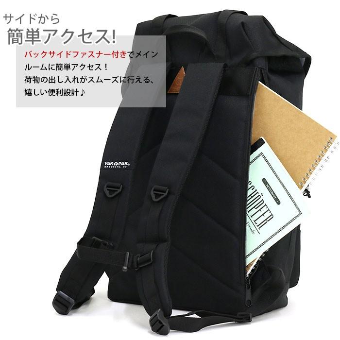 YAKPAK（ヤックパック） フラップリュック リュックサック デイパック