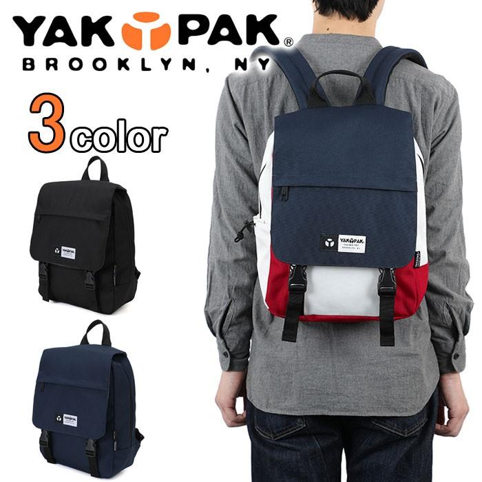 フラップリュック Yakpak ヤックパック マルチストレージパック リュックサック バックパック デイパック メンズ 送料無料 ブランド レジャー フェス セール Yakpak2 052 バッグとスーツケースのビアッジョ 通販 Yahoo ショッピング