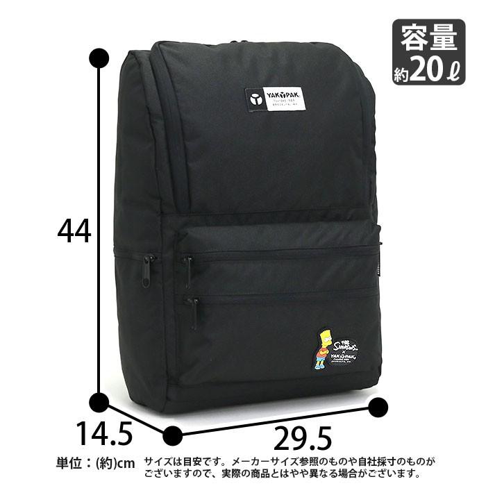 YAKPAK リュック ヤックパック シンプソンズ リュックサック