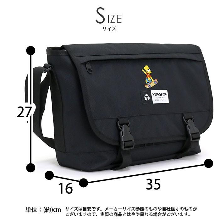 メッセンジャーバッグ Yakpak ヤックパック シンプソンズ The Simpsons コラボ ショルダーバッグ 15l レディース 女性 ユニセックス ブランド セール Yakpak2 095 バッグとスーツケースのビアッジョ 通販 Yahoo ショッピング