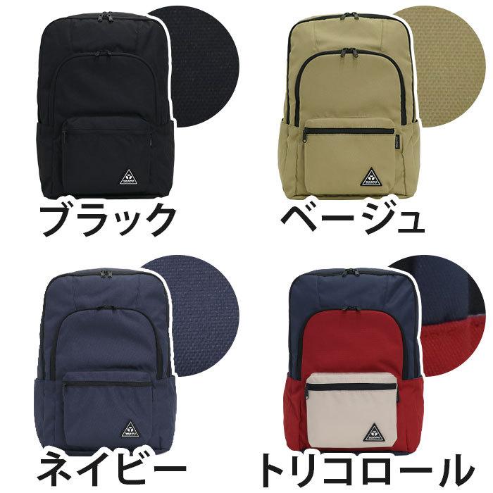 YAKPAK（ヤックパック） 【SALE】 リュック 25L メンズ レディース