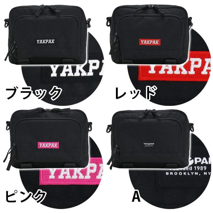 【美品】YAKPAK ショルダーバッグ クロスボディスクエアバッグ 正方形 YAKPAK（ヤックパック） 【SALE 40％OFF】 ショルダーバッグ スクエア