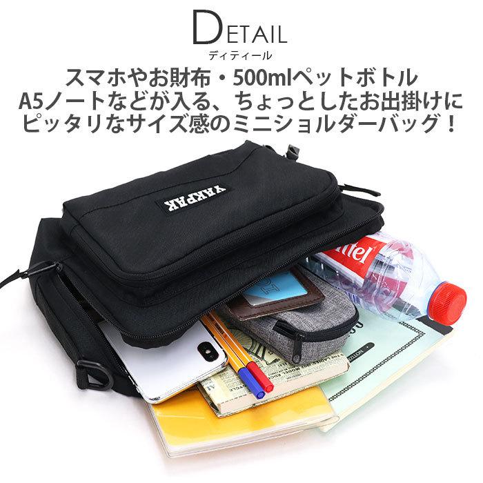 YAKPAK（ヤックパック） 【SALE 40％OFF】 ショルダーバッグ スクエア