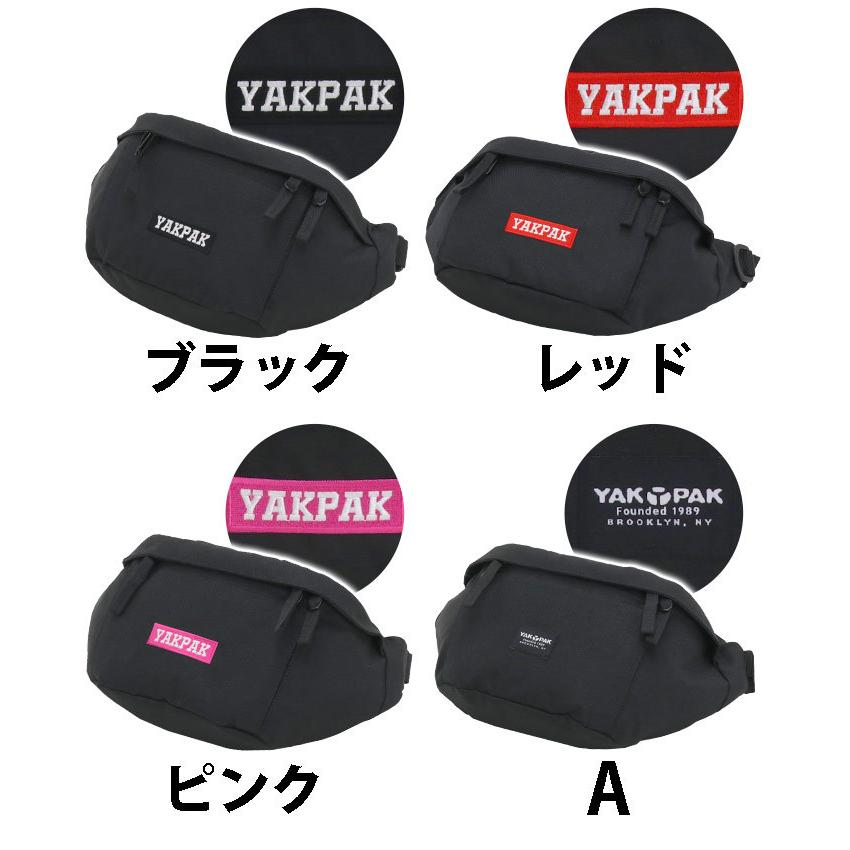 YAKPAK 【20%OFFクーポン】 ウエストバッグ ヤックパック 2way YAKPAK 【20%OFFクーポン】 ウエストバッグ ヤックパック 2way