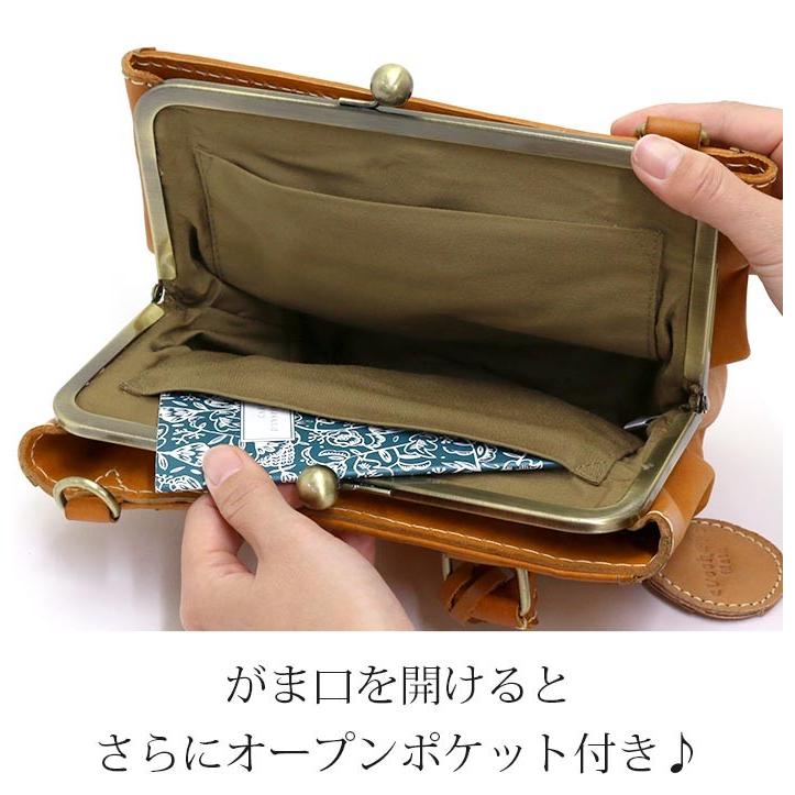 zucchero filato（ズッケロ フィラート） ショルダーバッグ 2WAY