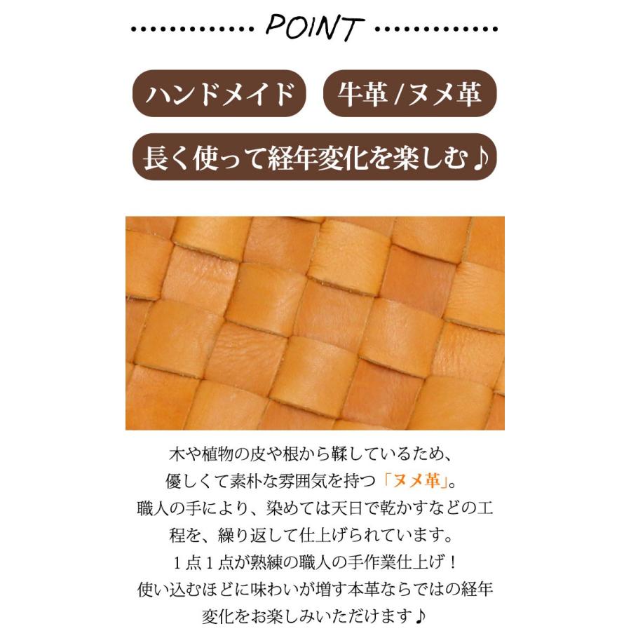 zucchero filato ショルダーバッグ 2WAY トートバッグ 本革 ズッケロ 