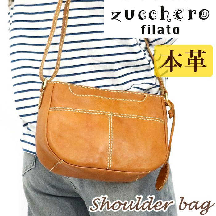 未使用　ズッケロフィラート　ショルダーバッグ zucchero filato（ズッケロ フィラート） スマホショルダー ショルダー